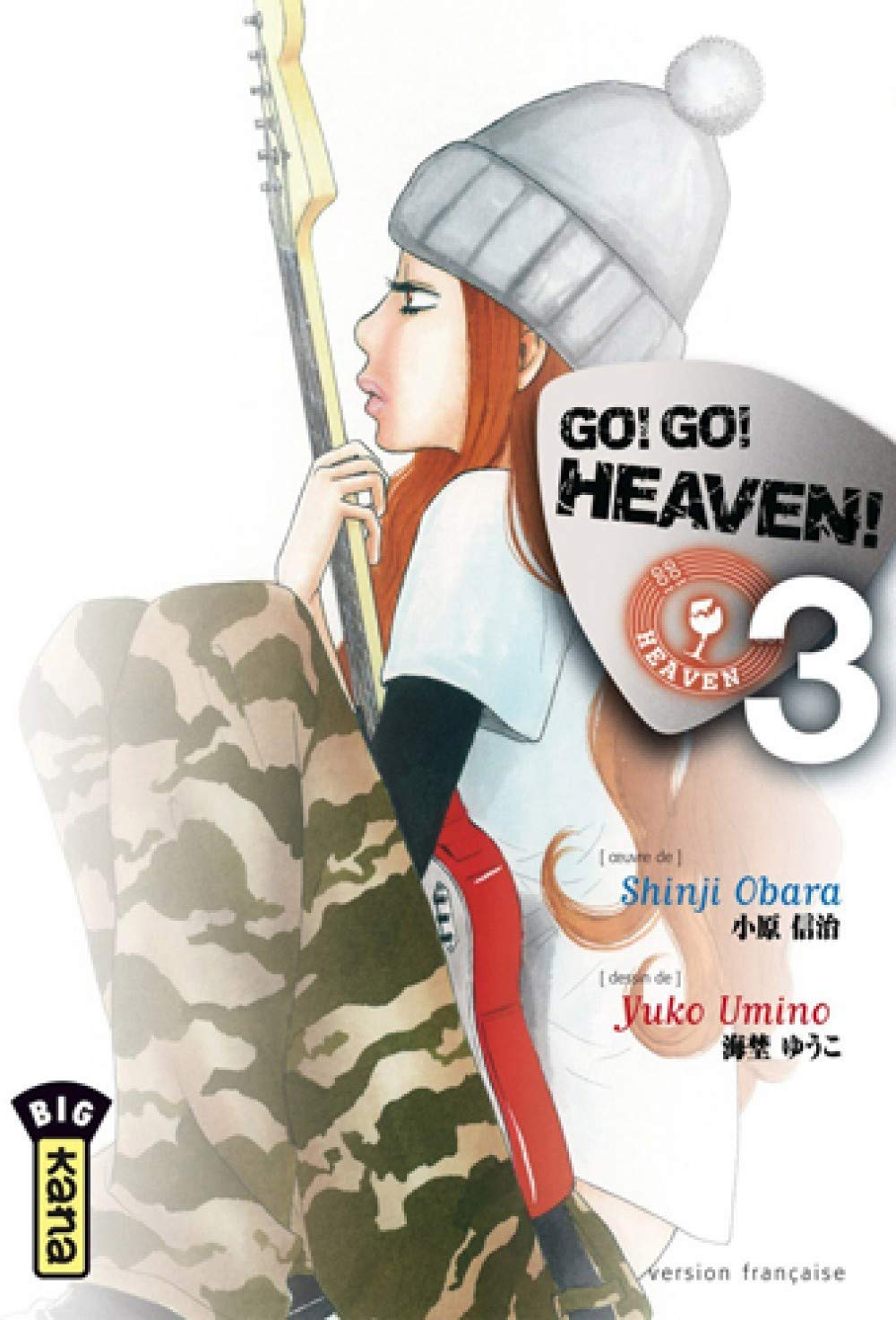 Go ! Go ! Heaven ! - Tome 3