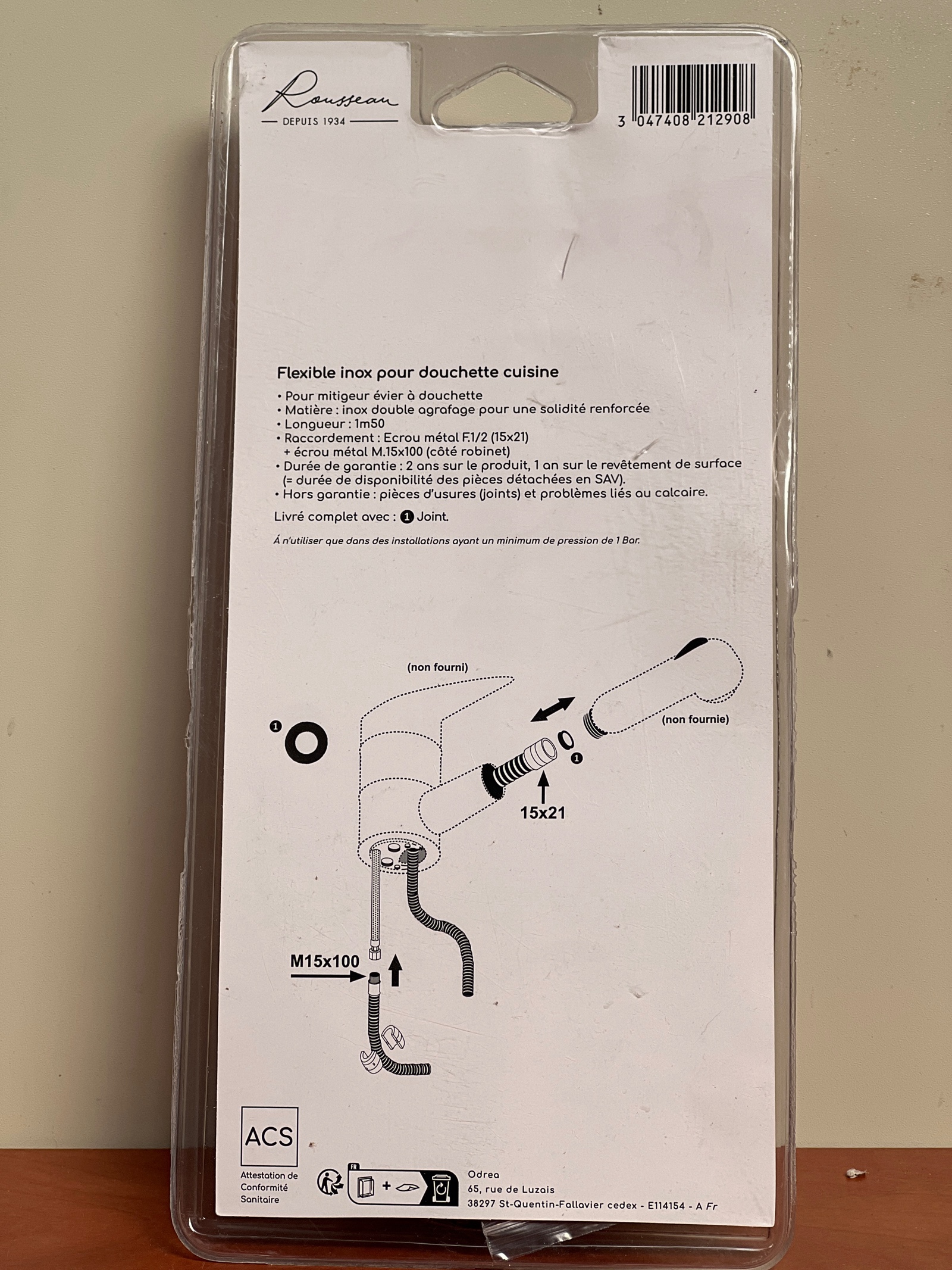 Flexible inox pour douchette de cuisine 1,50 m (avec joint) — photo 2