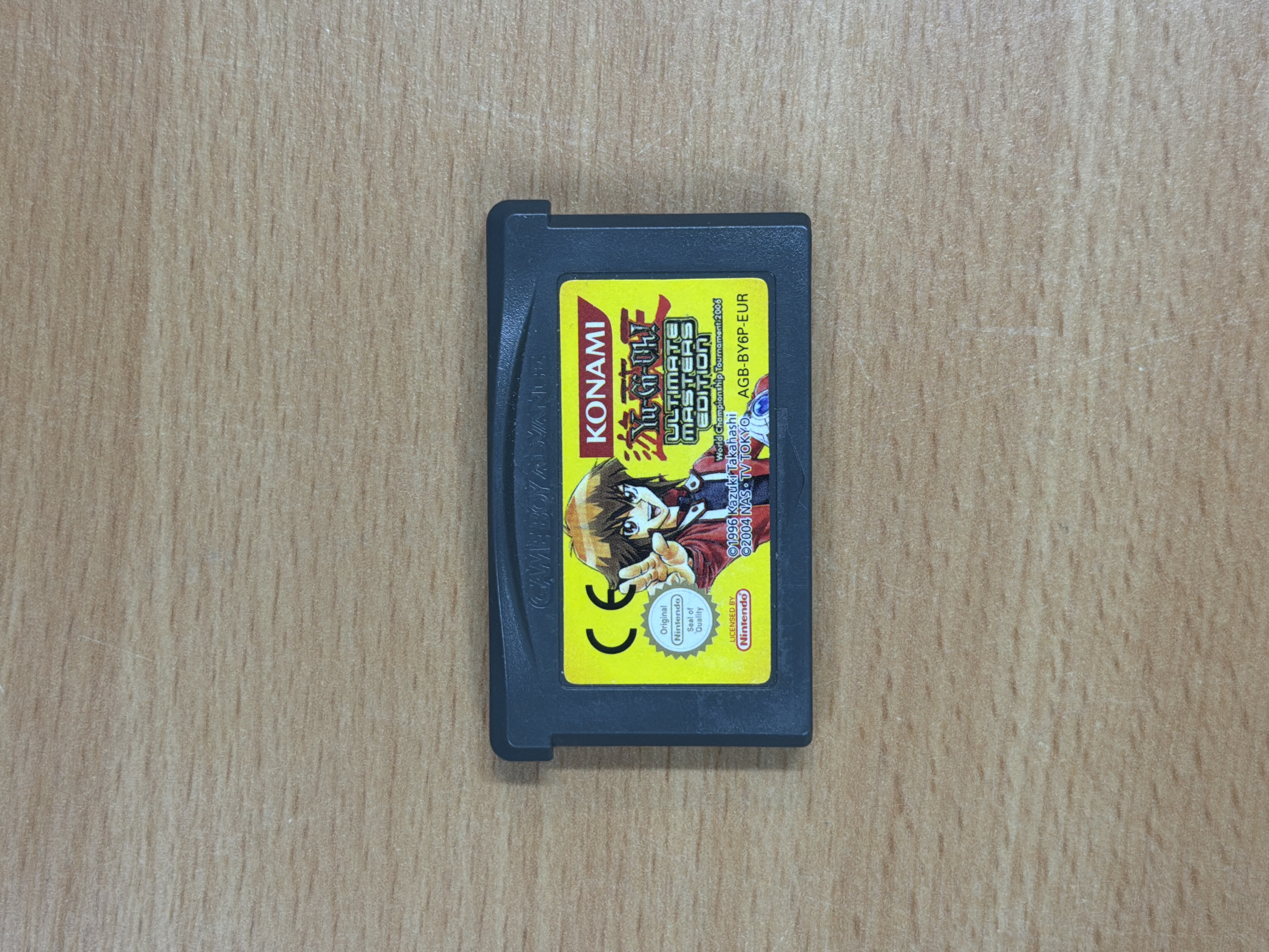 Yu-Gi-Oh! Ultimate Masters 2006 Game Boy Advance