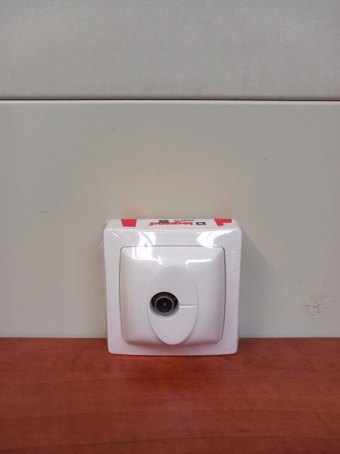 Legrand 097621 prise TV simple saillie blanche