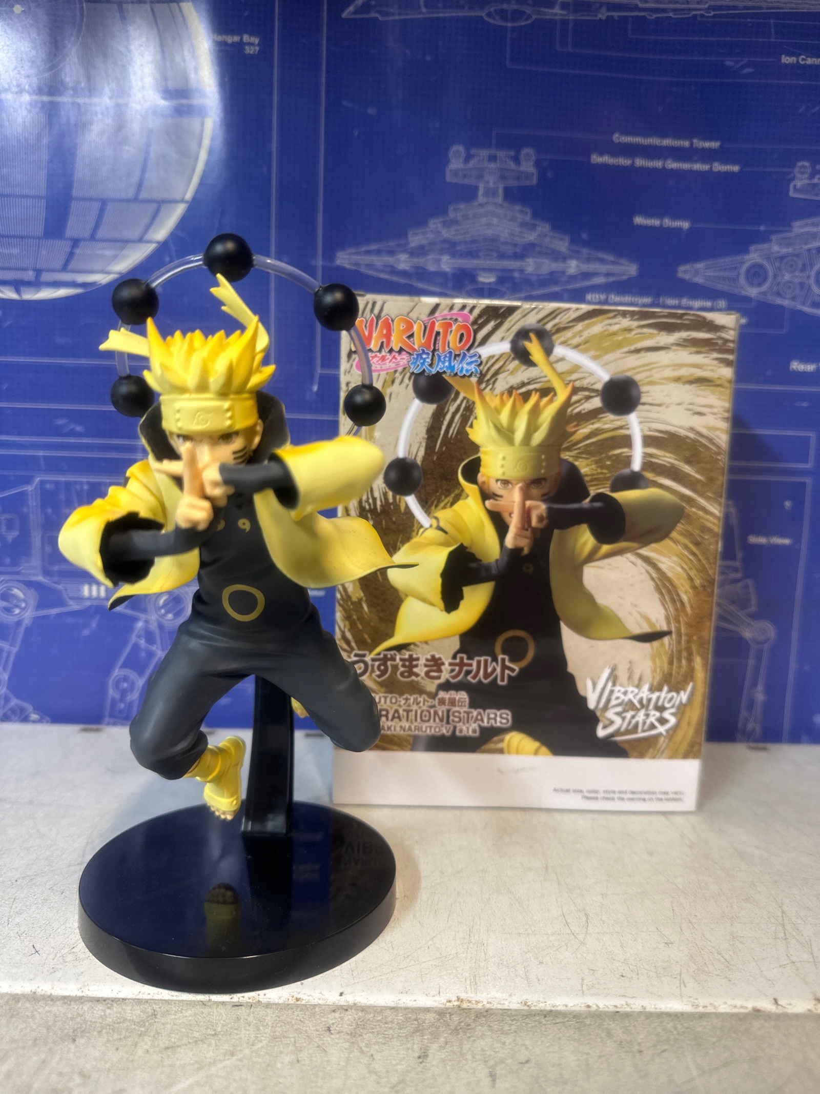 Banpresto Vibration Stars Naruto Shippuden - Uzumaki Naruto (Mode Rikudō) Figurine