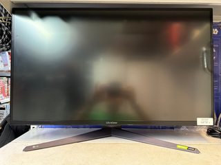 Moniteur gaming LG UltraGear 32GQ850P-B