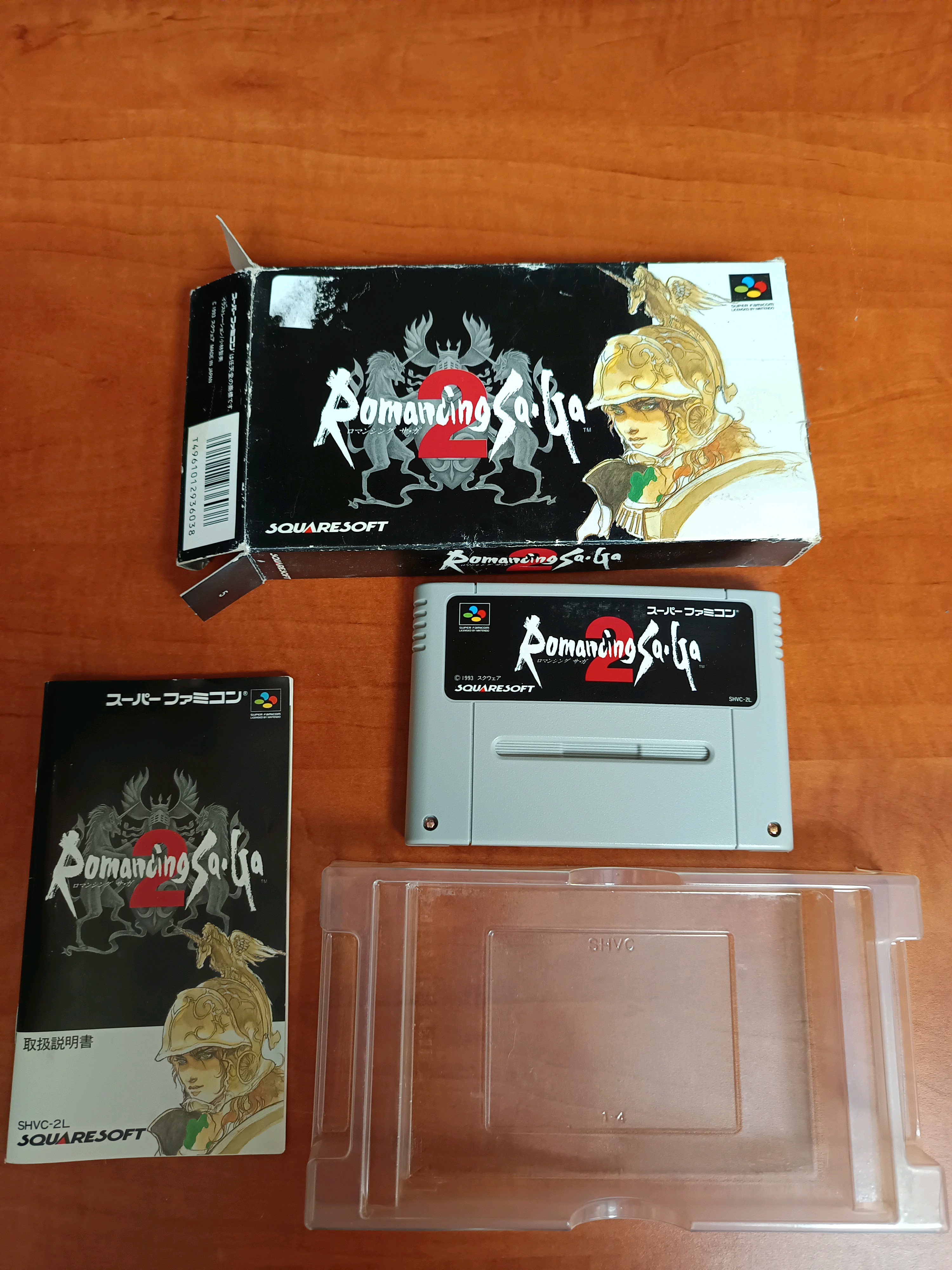 Squaresoft Romancing SaGa - Super Famicom (JP)