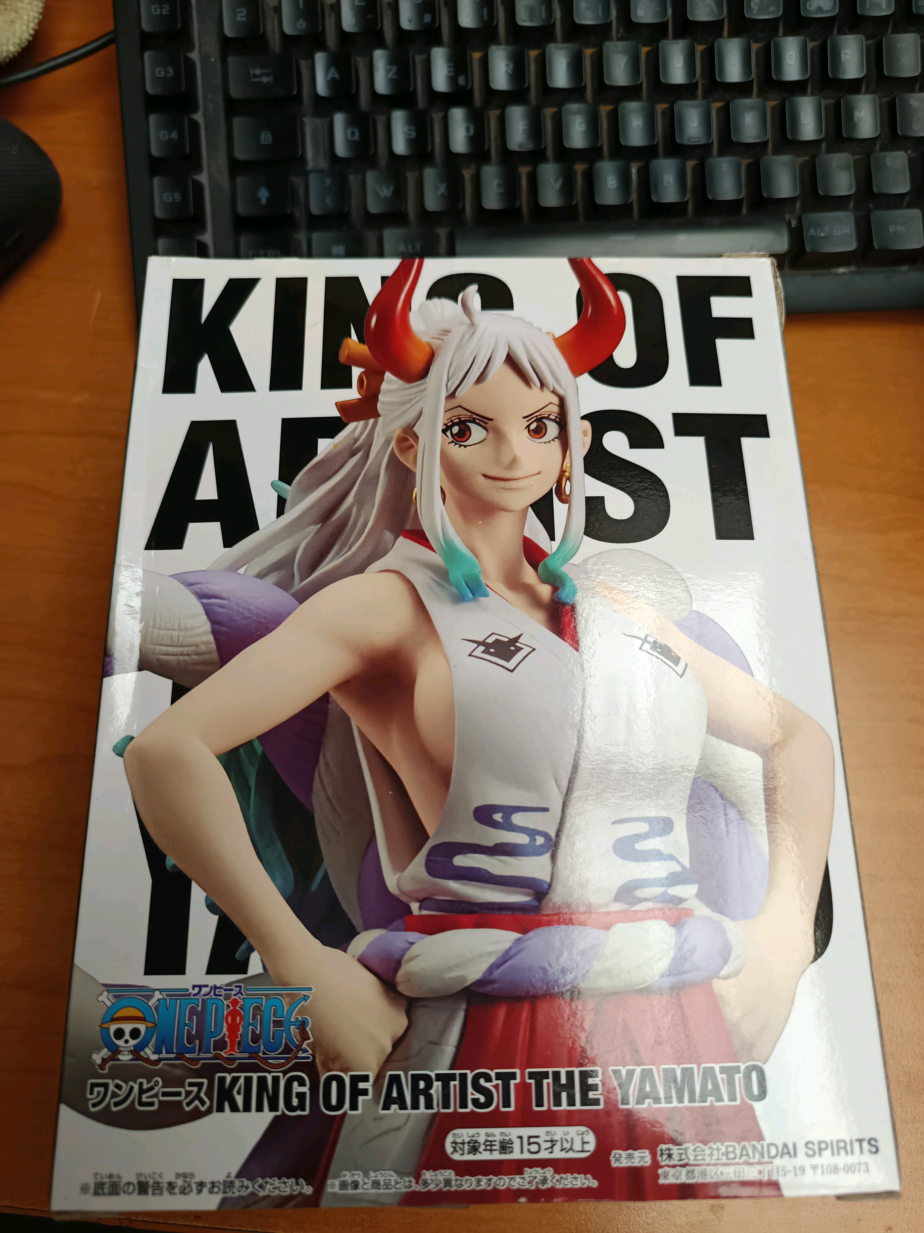 Bandai Spirits One Piece King of Artist The Yamato - Figurine