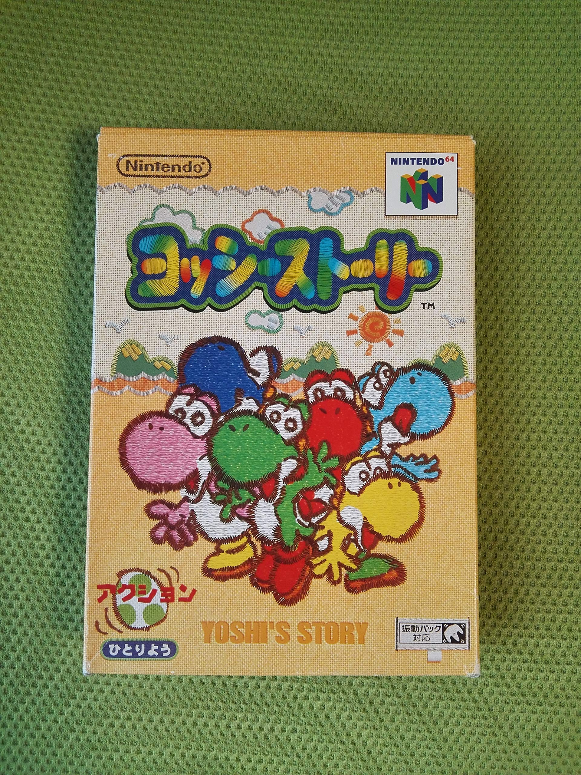 Yoshi's Story (Import Japon) Nintendo 64
