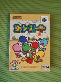 Yoshi's Story (Import Japon) Nintendo 64