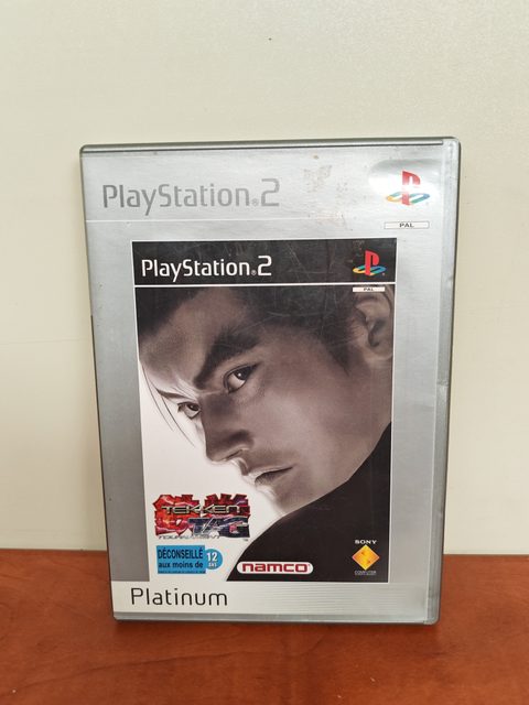 Tekken Tag Tournament Platinum PS2