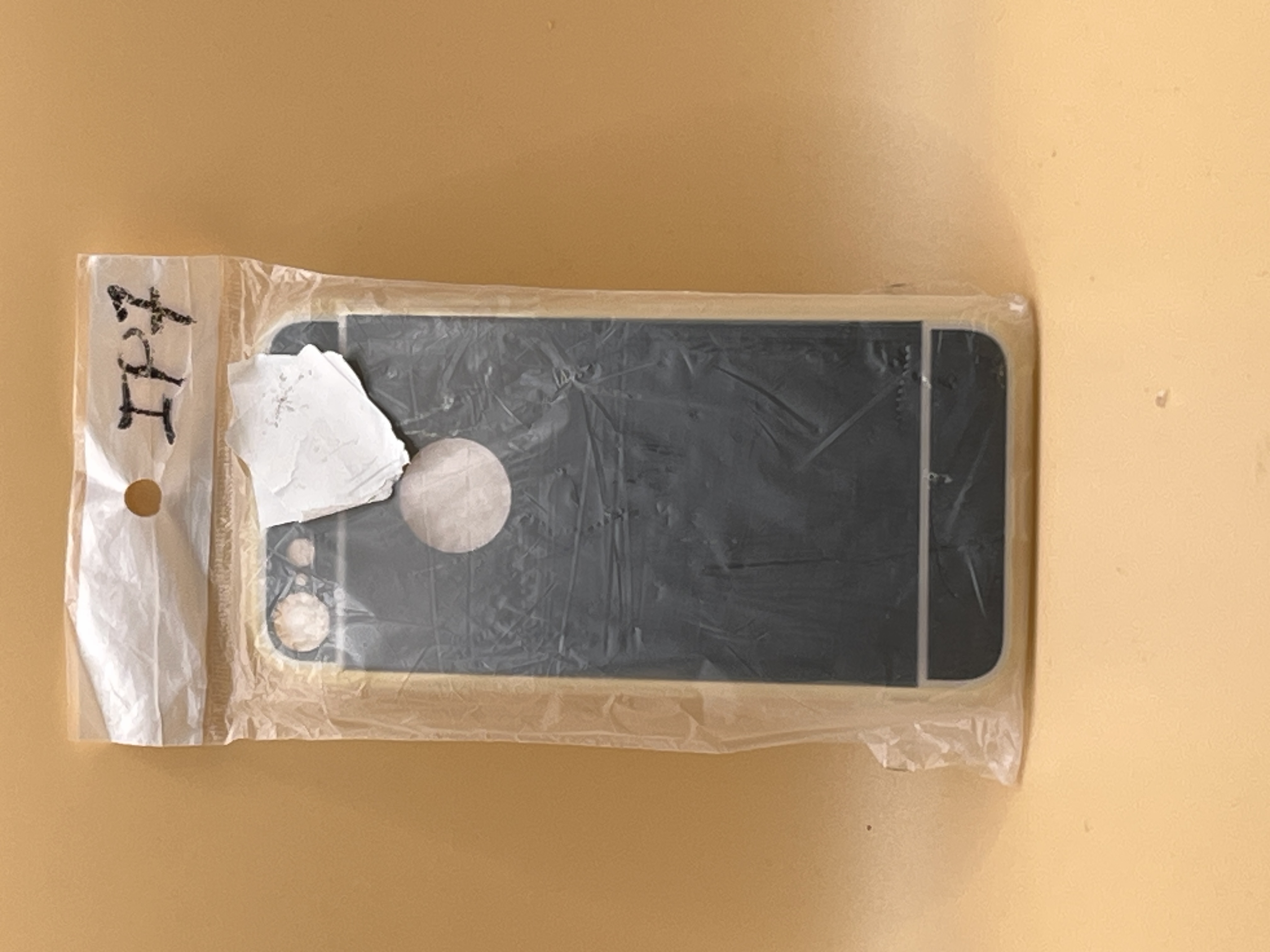 Coque arrière compatible iPhone X (IPX) - noir