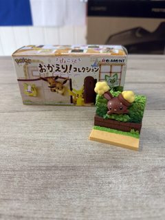 Pokémon Re-Ment Pyokotto Okaeri! Collection – boîte de 6 figurines