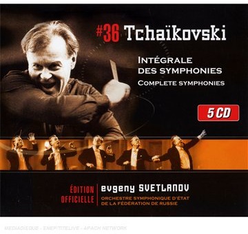Tchaikovsky Complete Symphonies 5 CD Evgeny Svetlanov