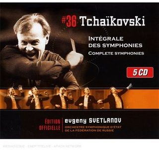 Tchaikovsky Complete Symphonies 5 CD Evgeny Svetlanov