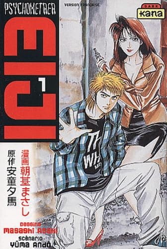 Psychometrer Eiji - Tome 1 :