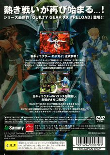 Guilty Gear XX #Reload PS2 import japonais