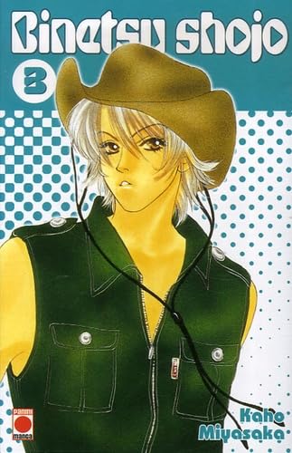 Binetsu Shojo - Tome 3