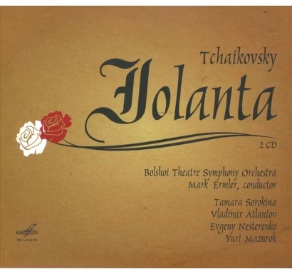 Iolanta 2 CD Melodiya Tchaïkovski Mark Ermler