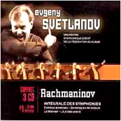 Rachmaninov: Symphonies (Complete) CD Evgeny Svetlanov