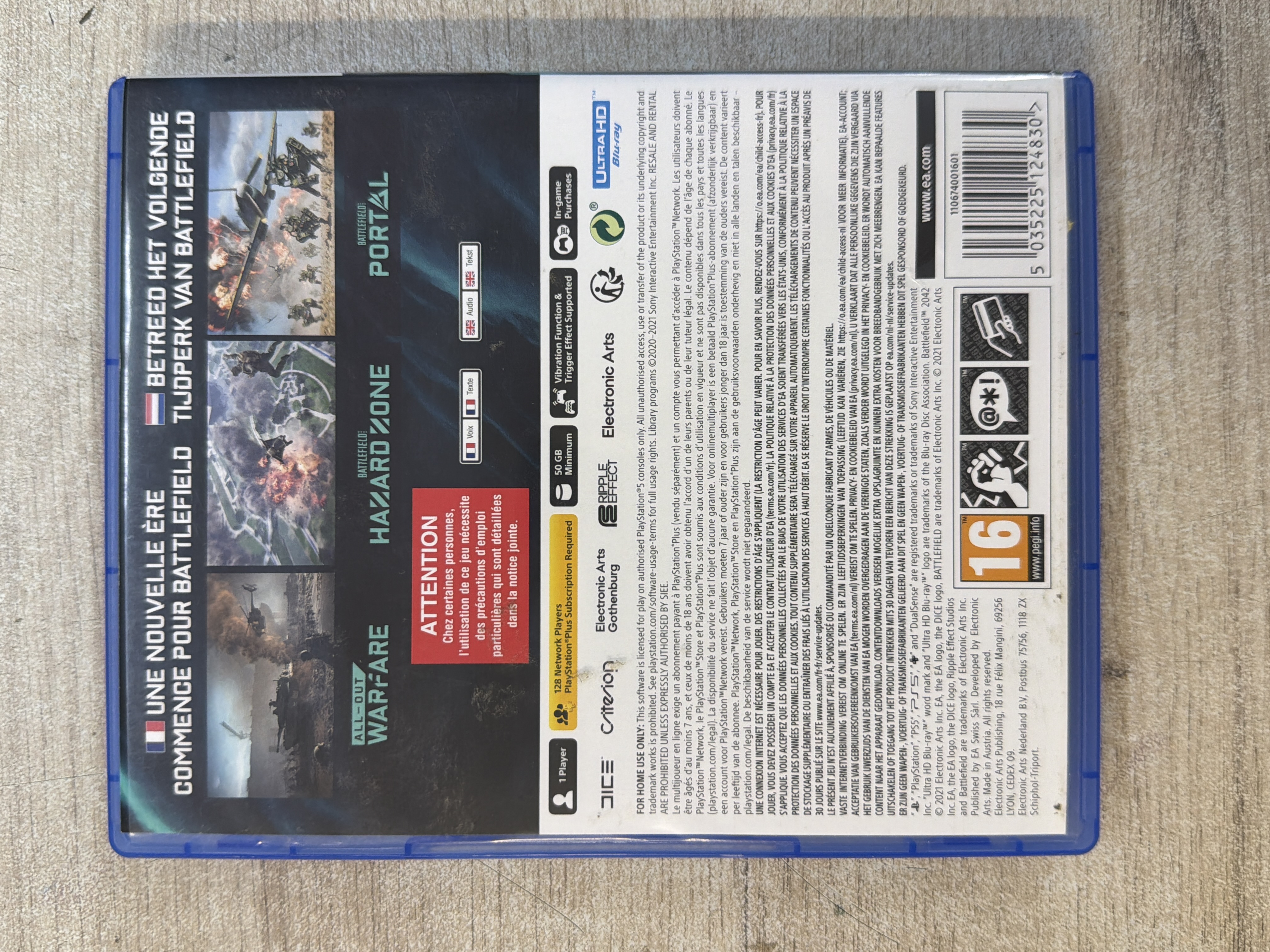 Battlefield 2042 PS5 — photo 2