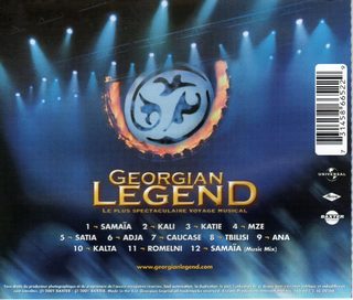 Georgian Legend