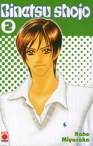 Binetsu Shojo - Tome 2