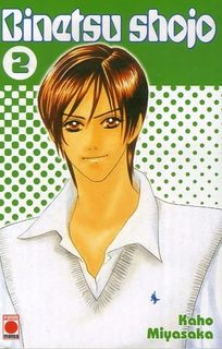 Binetsu Shojo - Tome 2