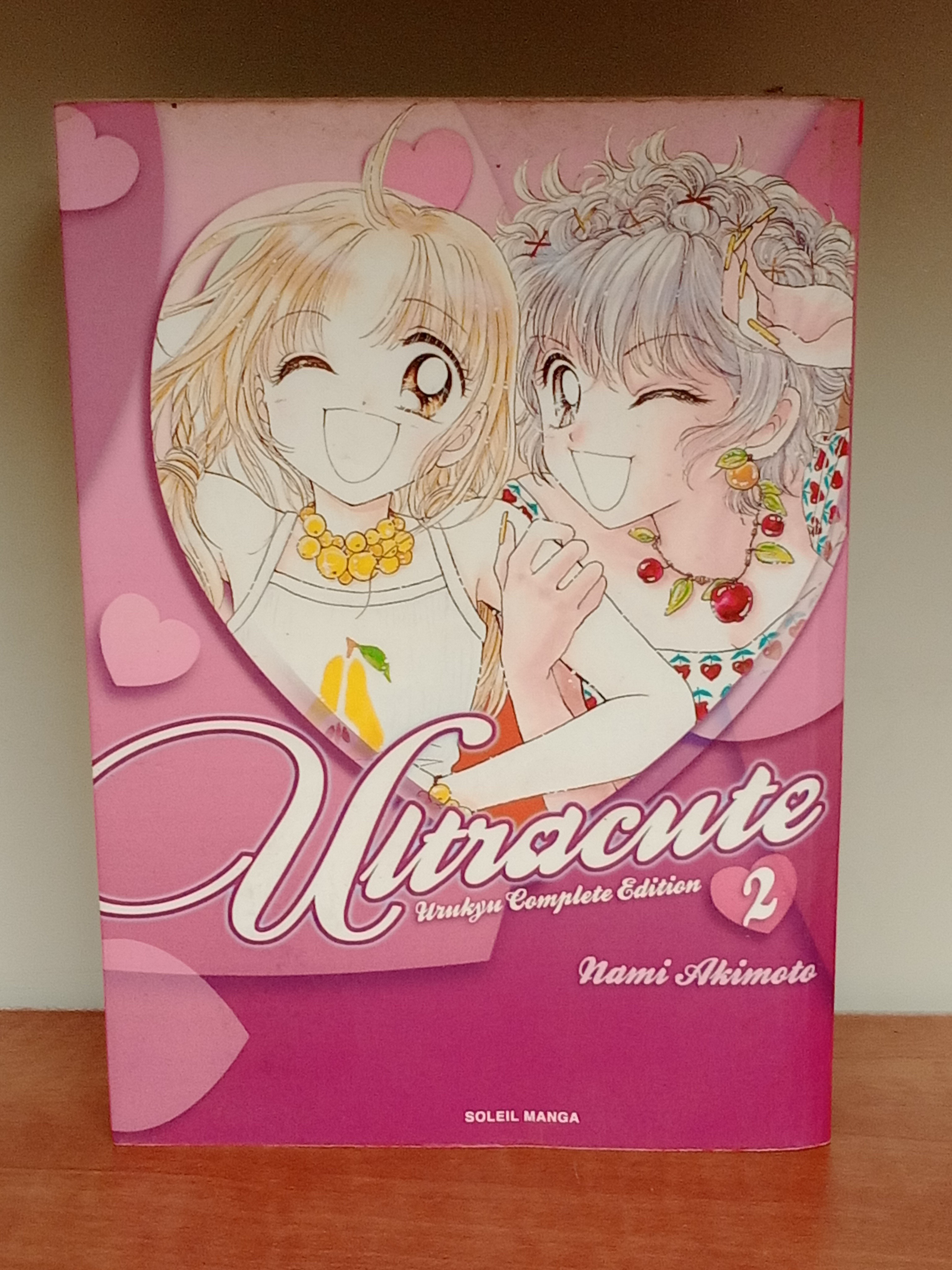 Ultracute Tome 2 Urukyu Complete Edition Nami Akimoto