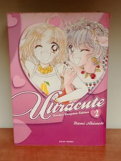 Ultracute Tome 2 Urukyu Complete Edition Nami Akimoto