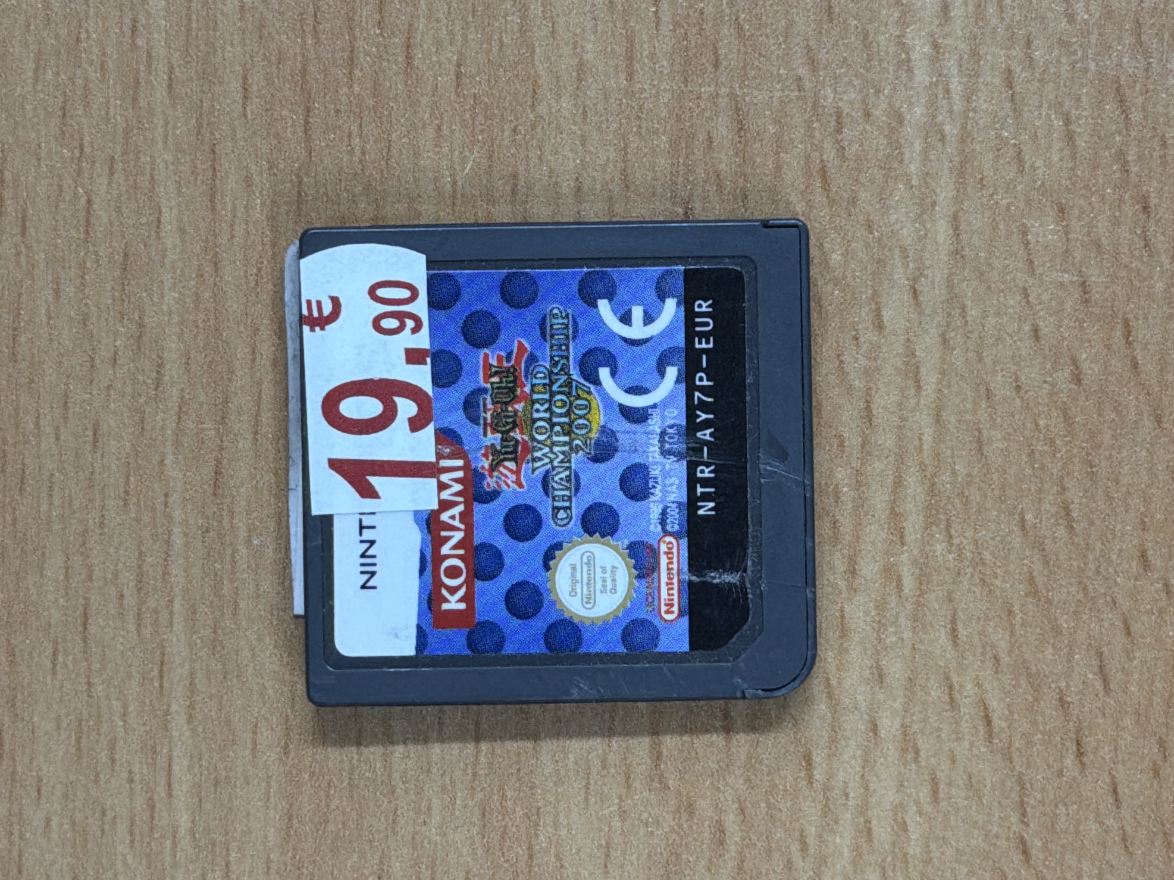 Yu-Gi-Oh! World Championship 2007 Nintendo DS