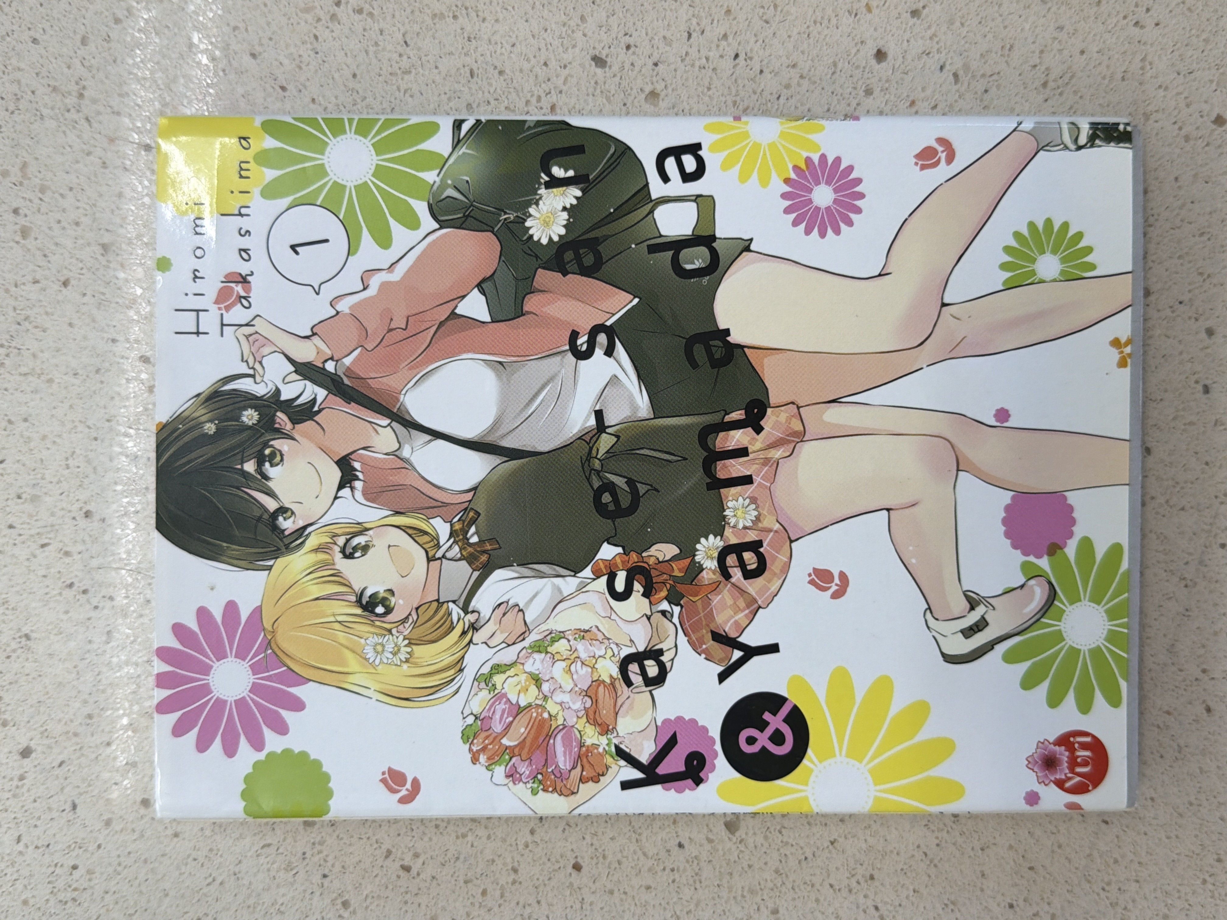 Kase-San & Yamada Tome 1 Hiromi Takashima