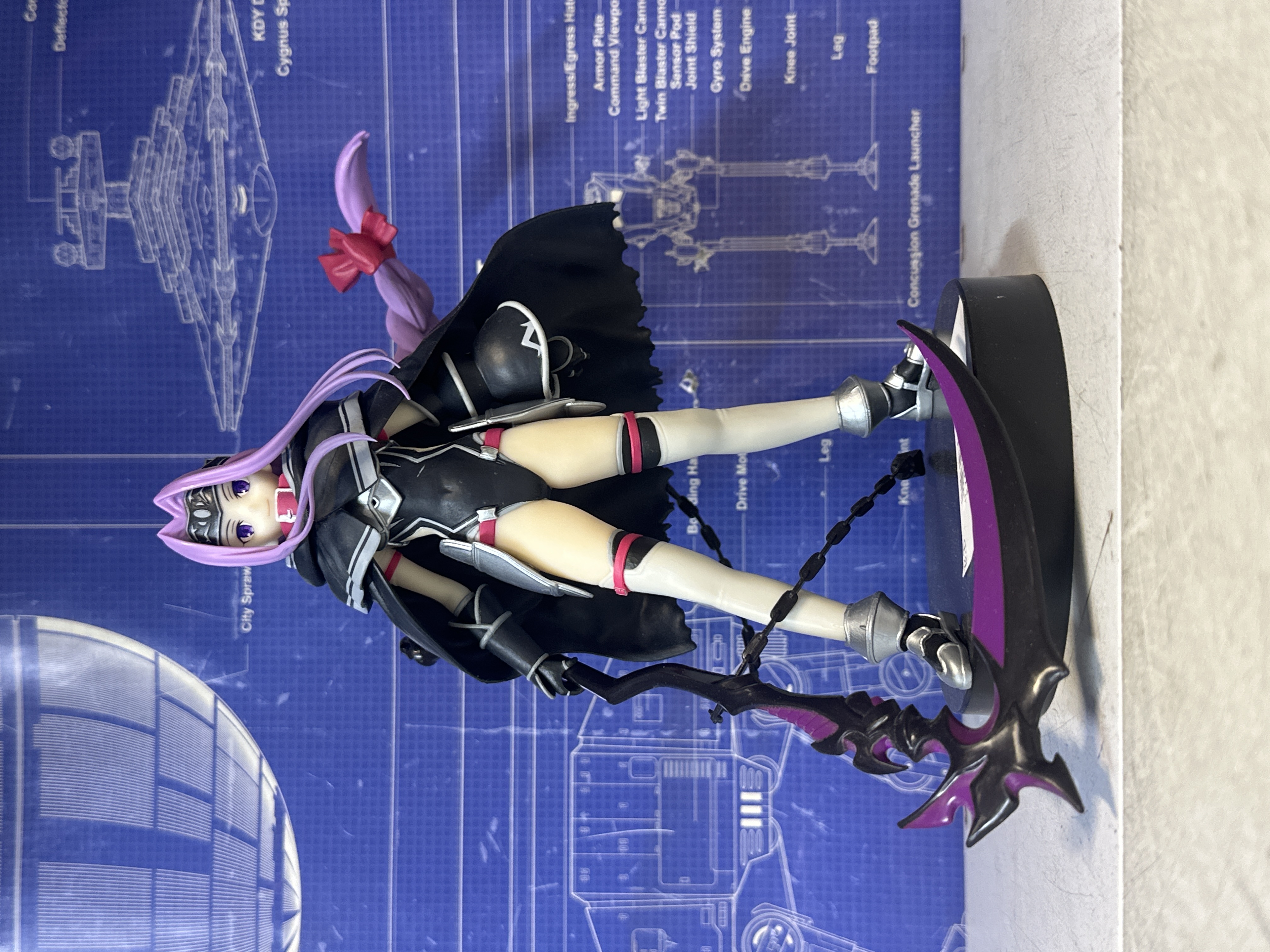 Figurine Ana Fate/Grand Order Babylonia Banpresto