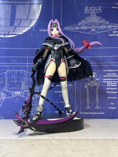 Figurine Ana Fate/Grand Order Babylonia Banpresto