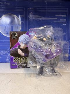 Figurine Satoru Gojo Jujutsu Kaisen SPM neuve