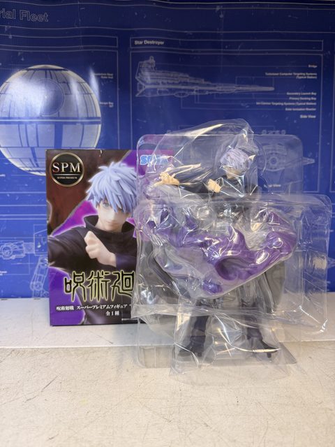 Figurine Satoru Gojo Jujutsu Kaisen SPM neuve