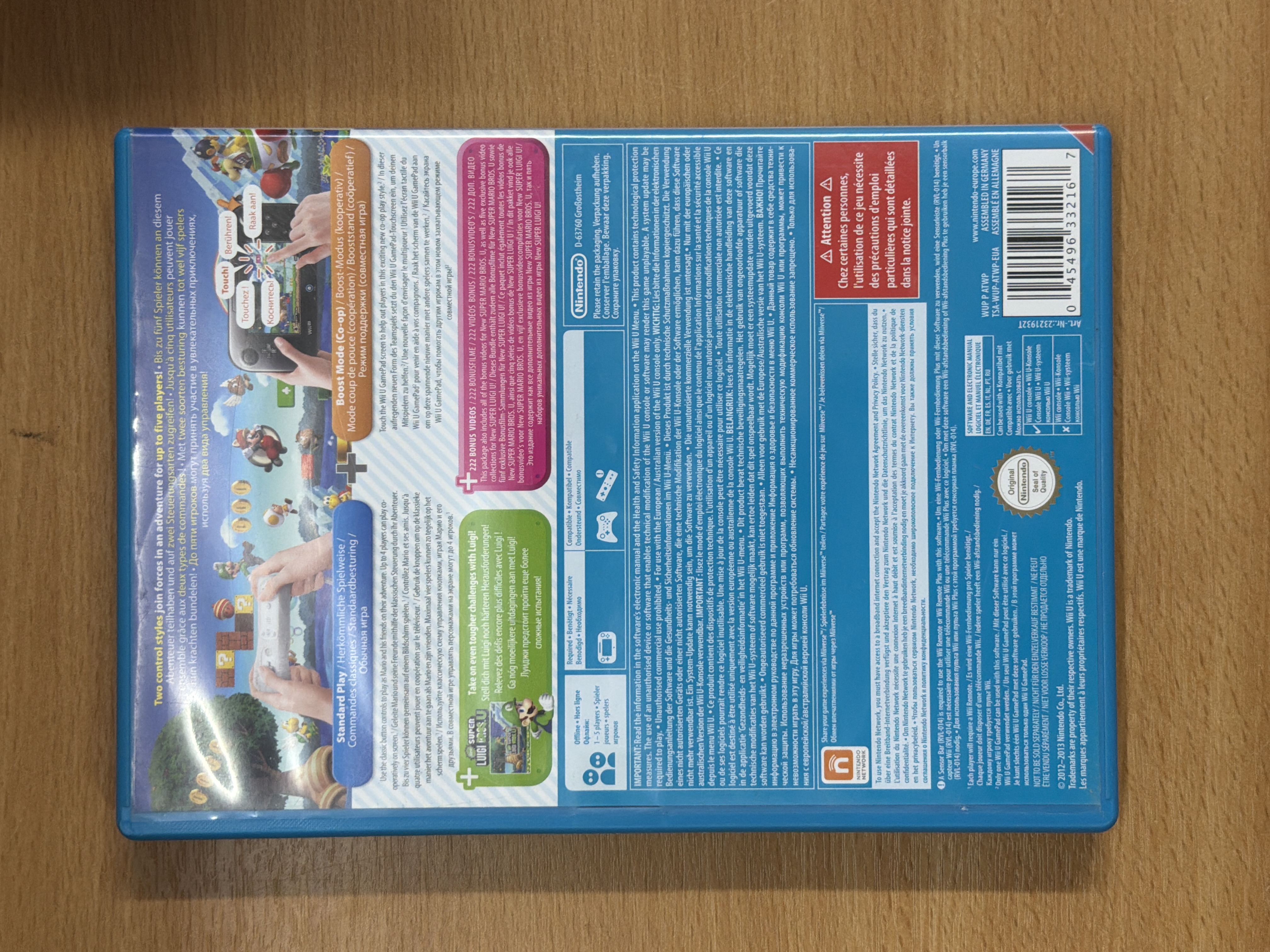 New Super Mario Bros. U + New Super Luigi U Wii U — photo 2