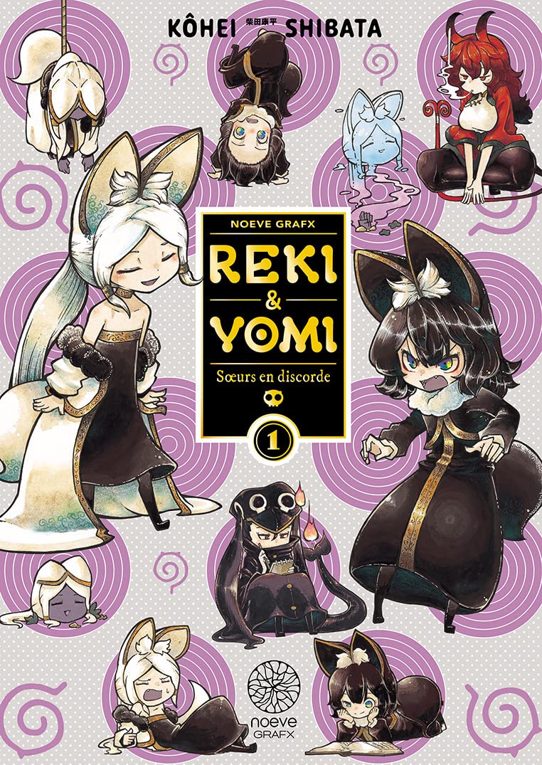 Reki Et Yomi - Tome 1 :
