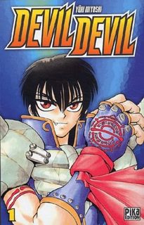 Devil Devil - Tome 1