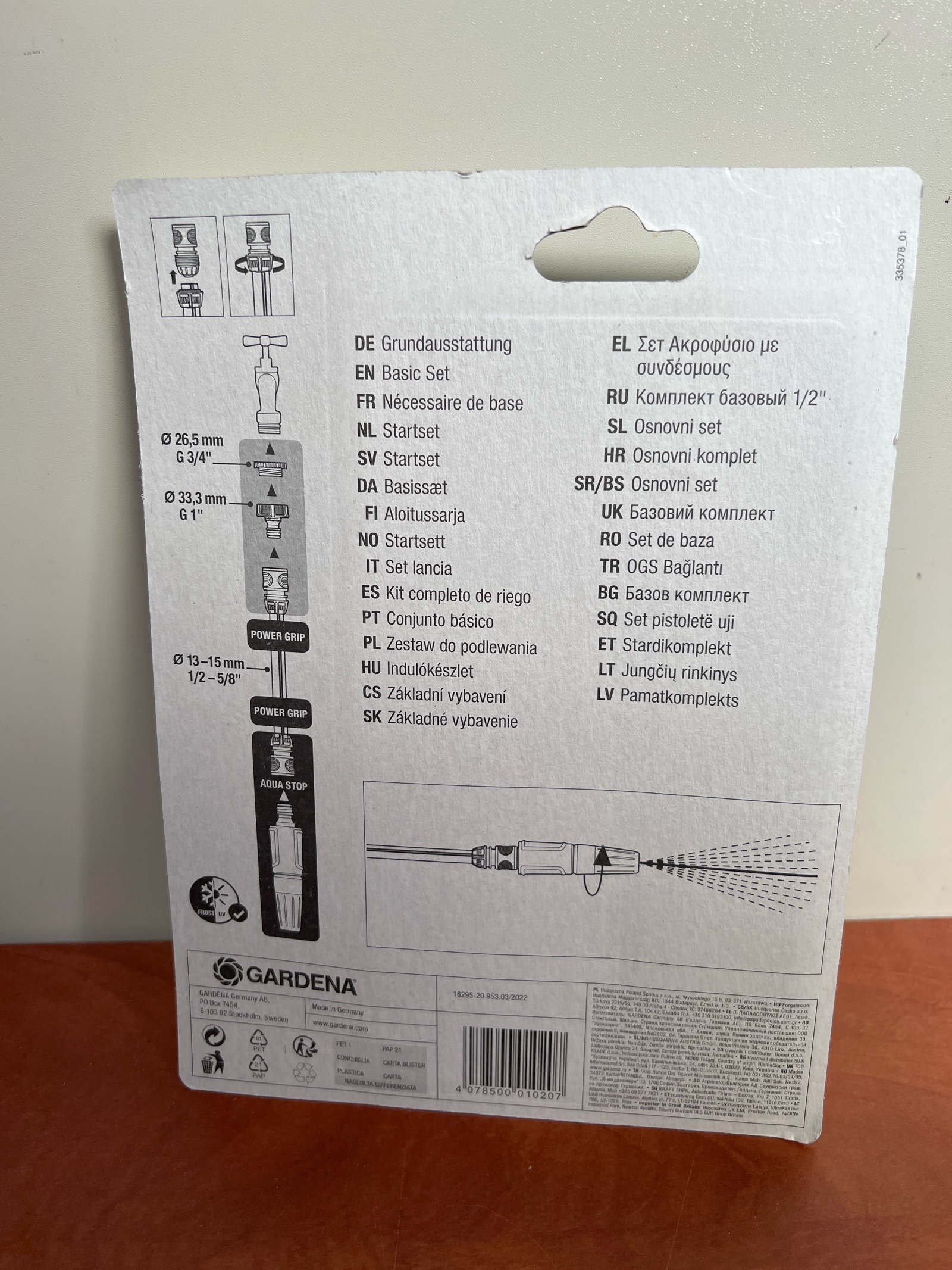 Gardena Basic Set – kit de base d’arrosage avec raccords et nez d’arrosage — photo 2
