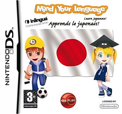 Mind Your Language Japanese Nintendo DS