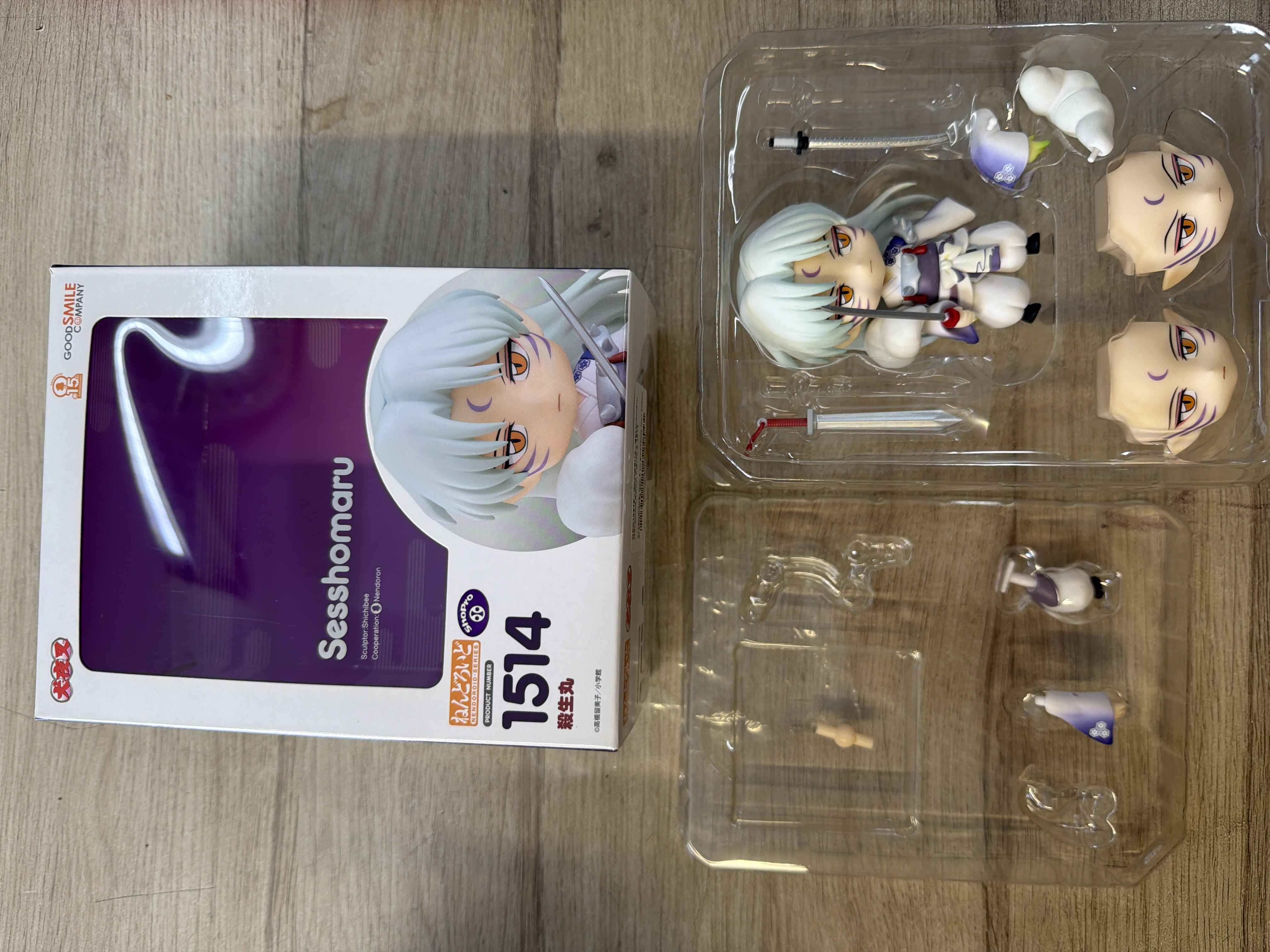 Nendoroid Sesshomaru 1514 Inuyasha Good Smile Company