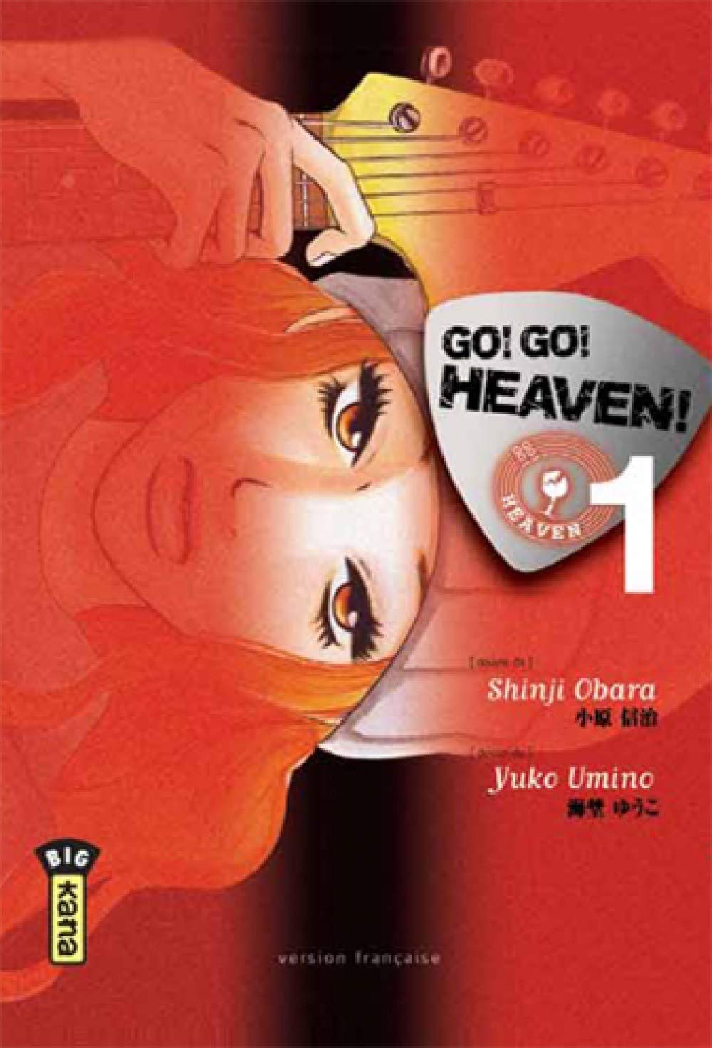 Go ! Go ! Heaven ! - Tome 1