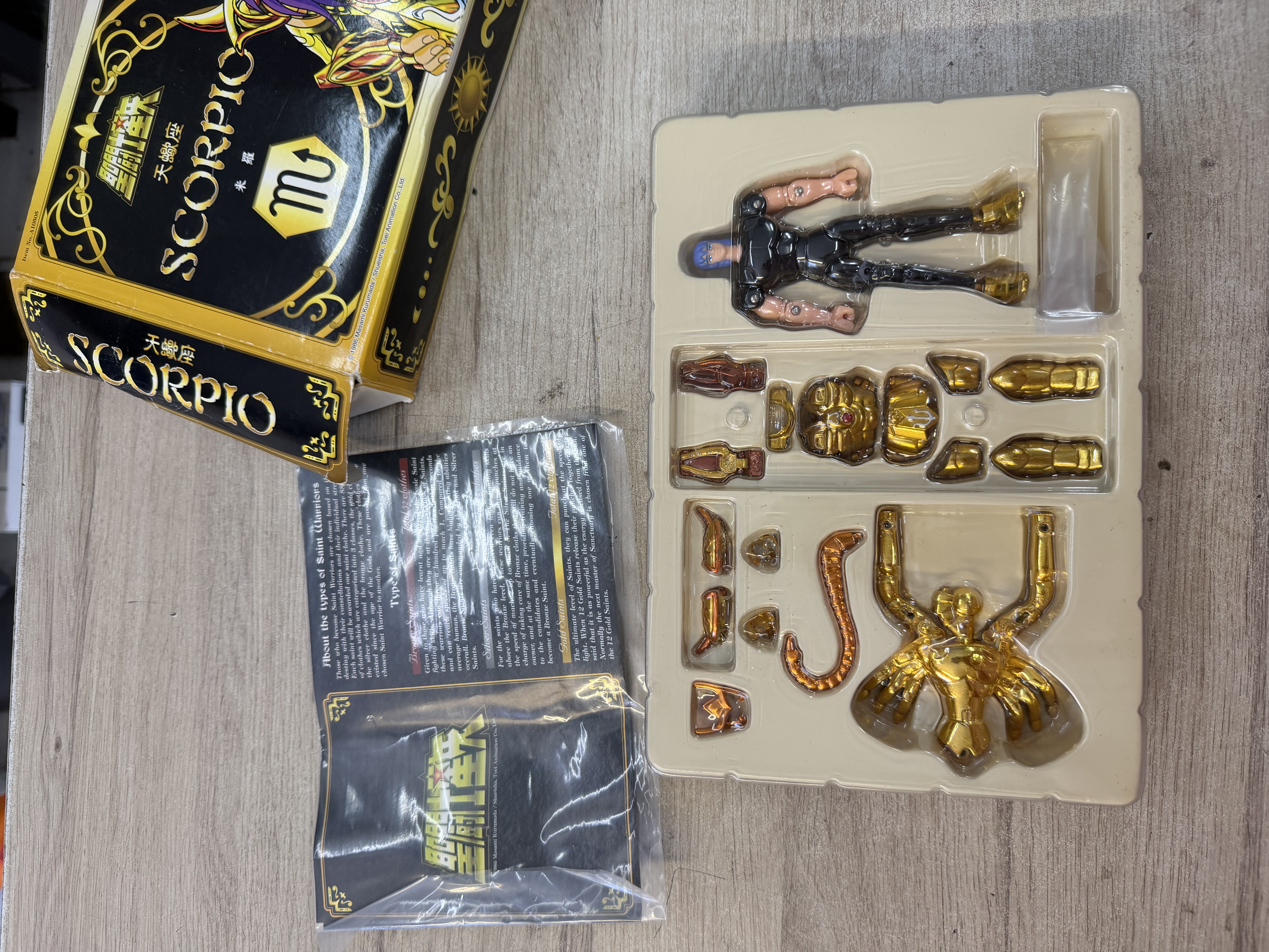 Saint Seiya Scorpion Milo figurine Bandai Hong Kong 2003 — photo 2