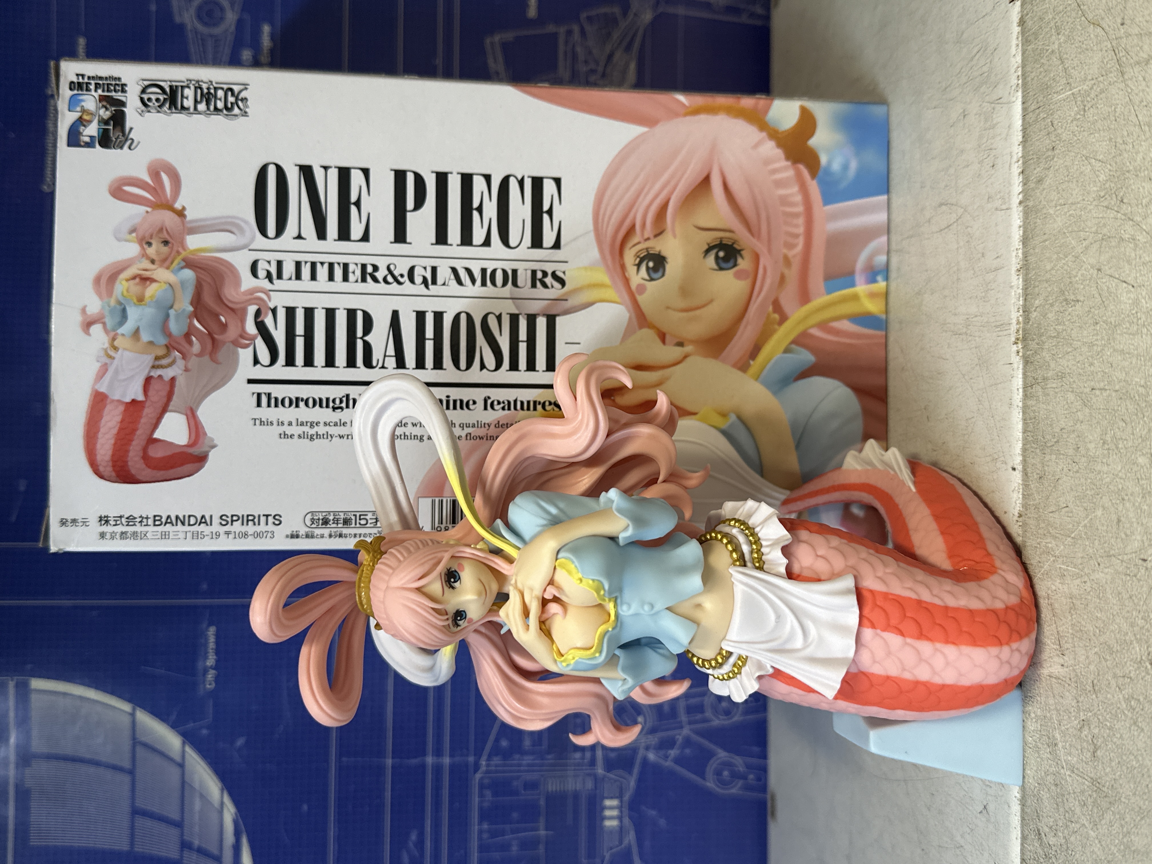 Figurine One Piece Shirahoshi Glitter & Glamours Bandai Spirits