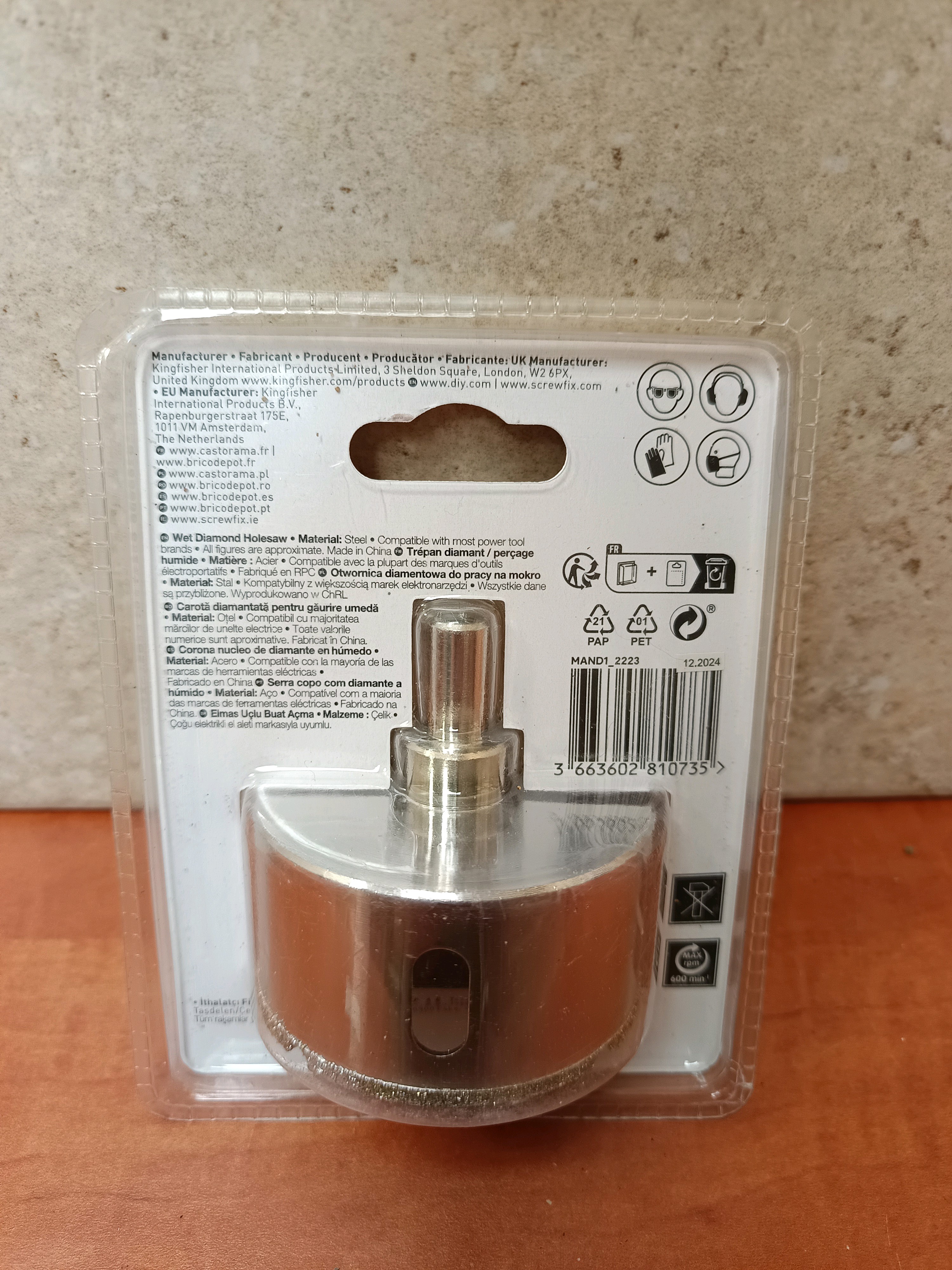 Trépan diamant 68 mm Universal Fit pour carrelage — photo 2