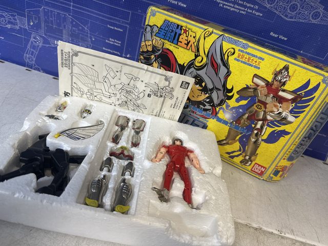 Figurine Pégase V1 Les Chevaliers du Zodiaque Bandai 1987