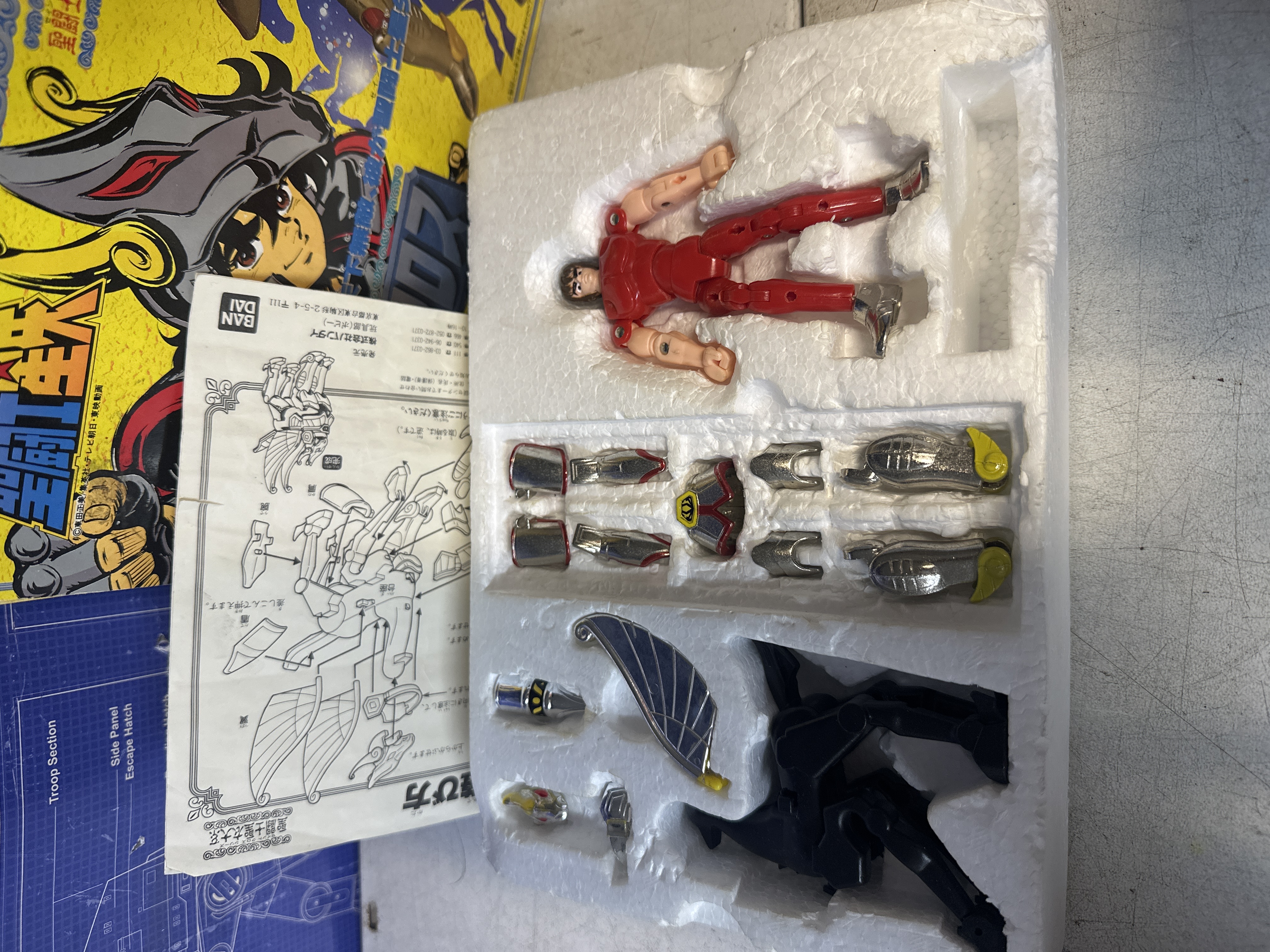 Figurine Pégase V1 Les Chevaliers du Zodiaque Bandai 1987 — photo 2