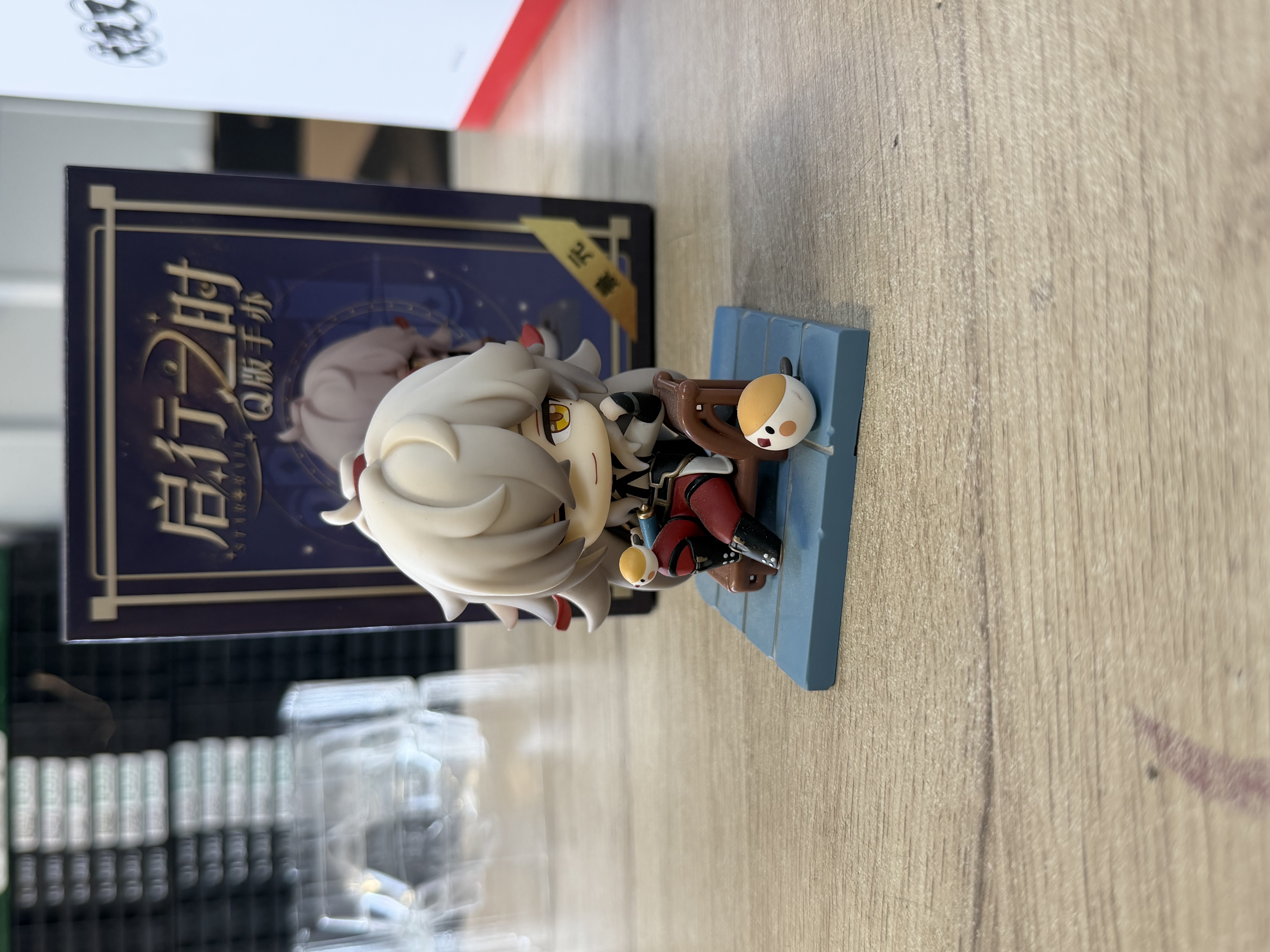 Figurine Jing Yuan Time of Departure Honkai Star Rail