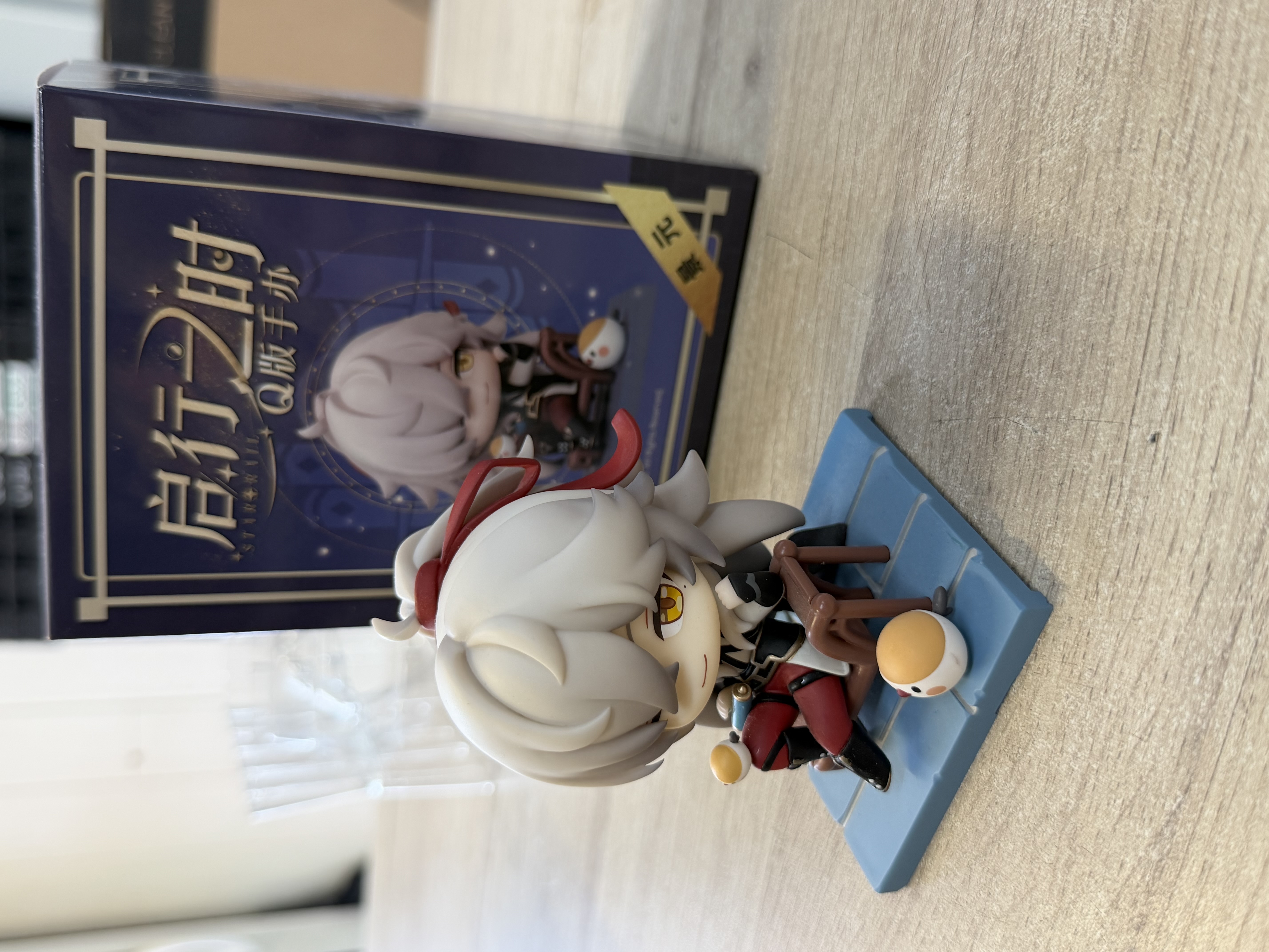 Figurine Jing Yuan Time of Departure Honkai Star Rail — photo 2