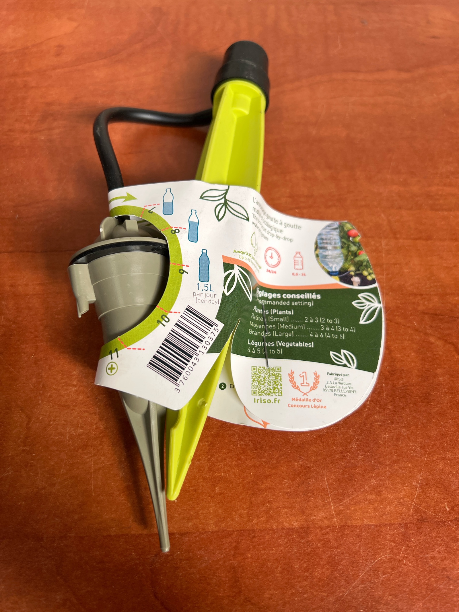 Iriso Arroseur individuel — photo 2