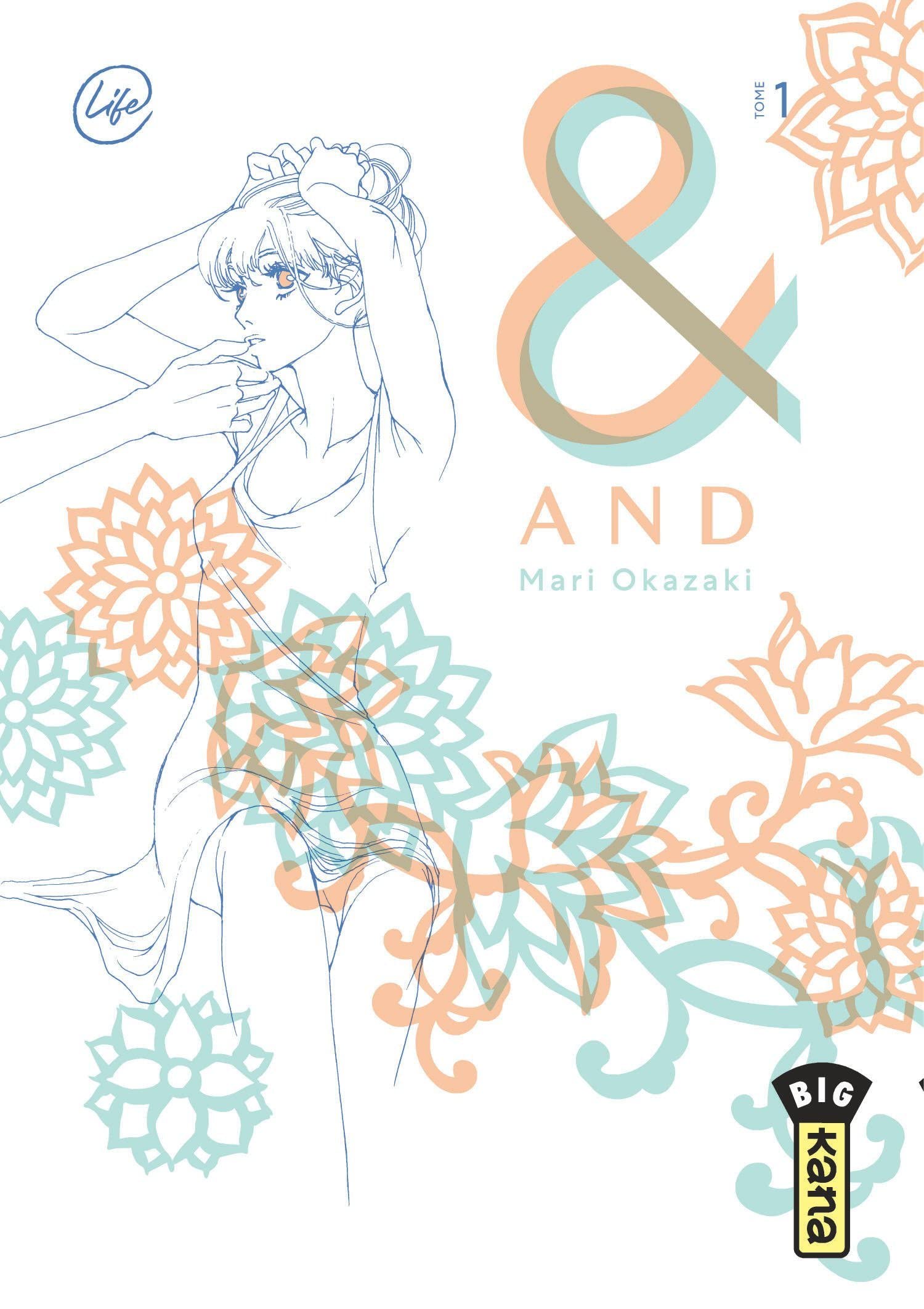 And (Et) - Tome 1 :