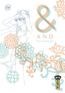 And (Et) - Tome 1 :