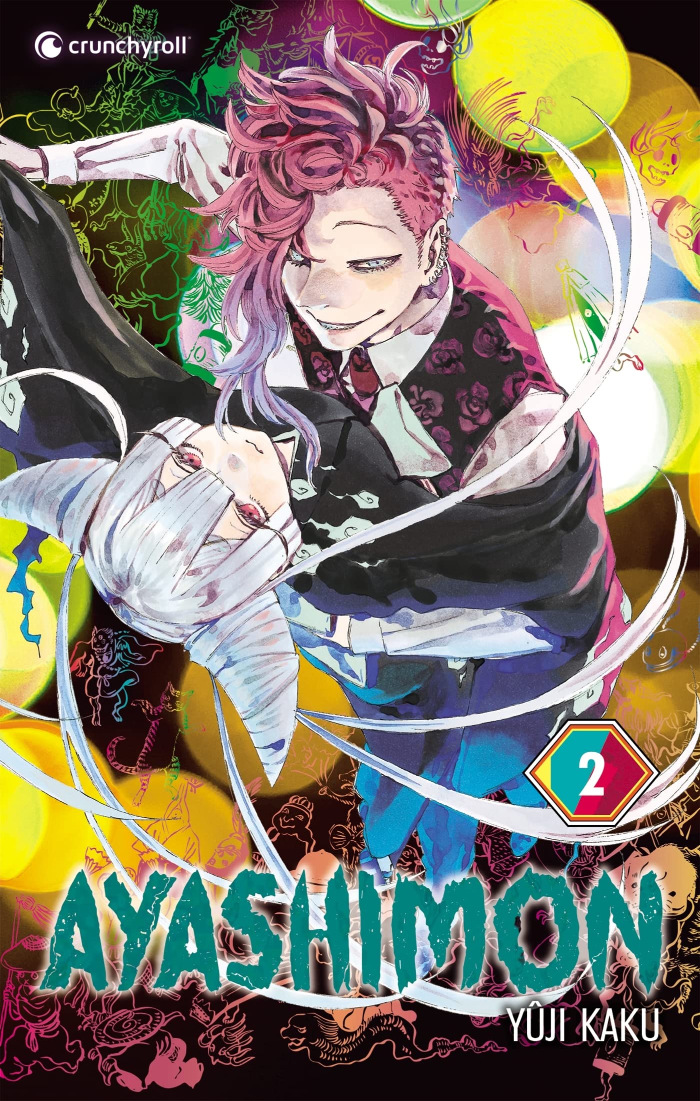 Ayashimon - Tome 2 :